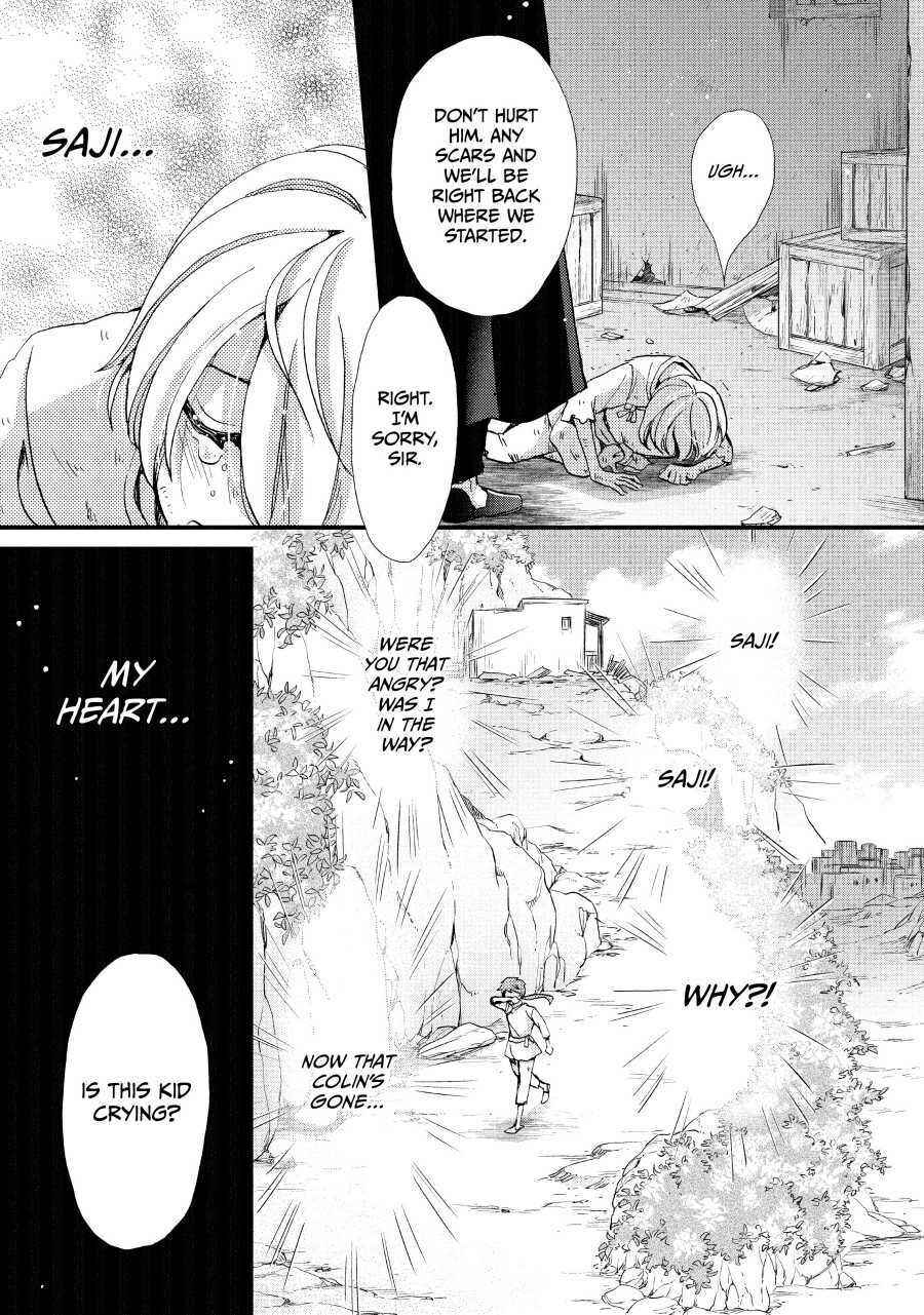 Nina the Starry Bride Chapter 1 25